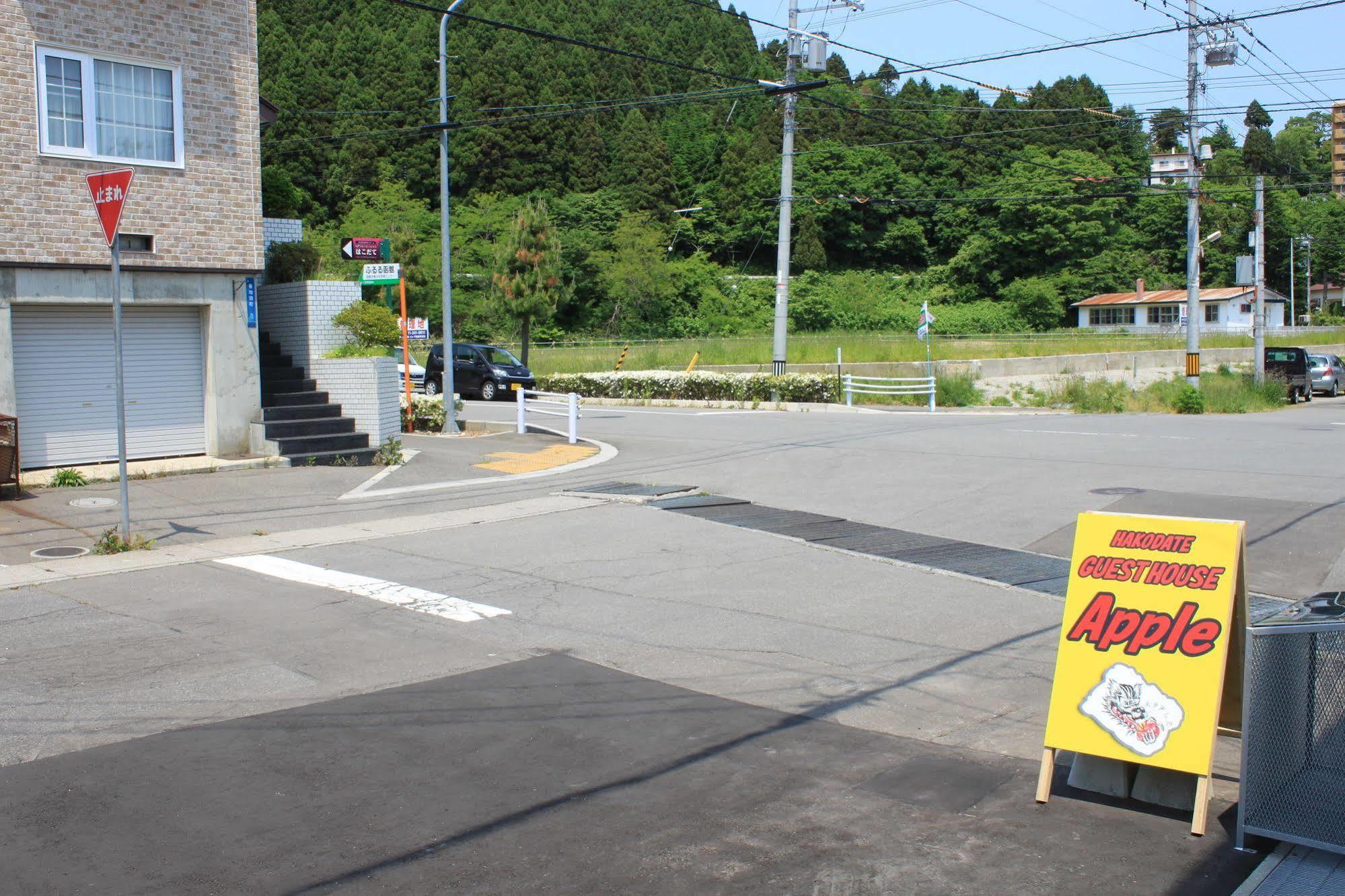Hakodate Guest House Apple Exterior photo